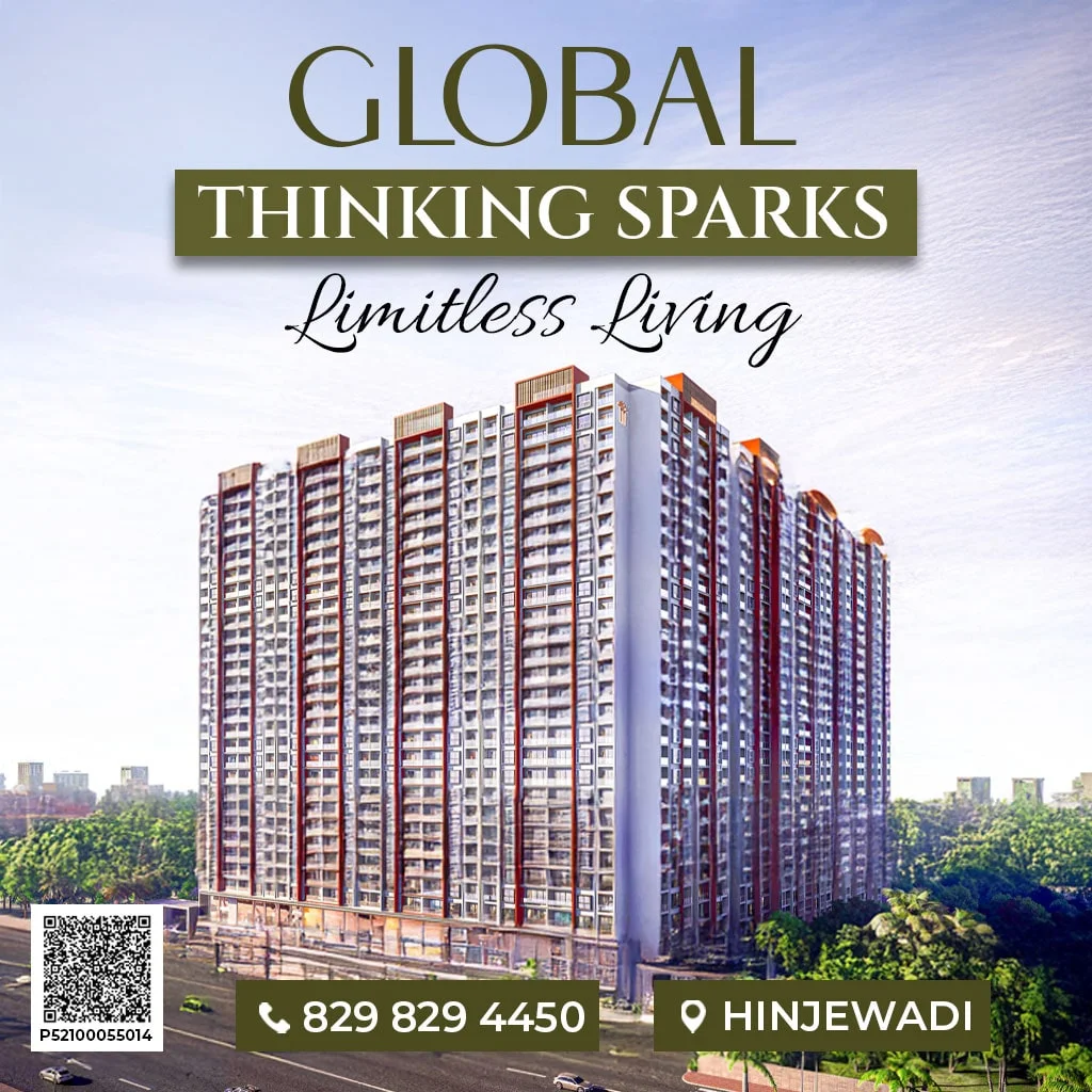 Global Inspira Hinjewadi Mobile Banner